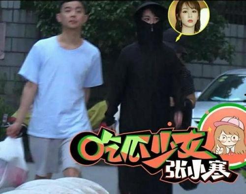 吃瓜娱乐说杨紫肖战是真的吗,是真是假,吃瓜群众热议不断 第3张 吃瓜娱乐说杨紫肖战是真的吗,是真是假,吃瓜群众热议不断 第3张